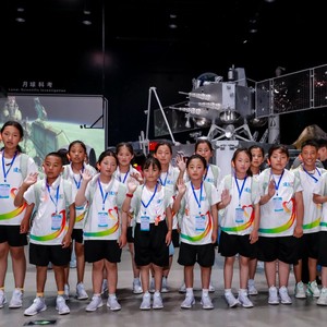 15名甘肃卓尼儿童走进中国科技馆、国家博物馆