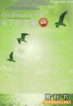 豆瓣最受欢迎的10本心理自助书推荐