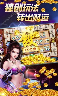 酷玩自助游戏有哪些游戏