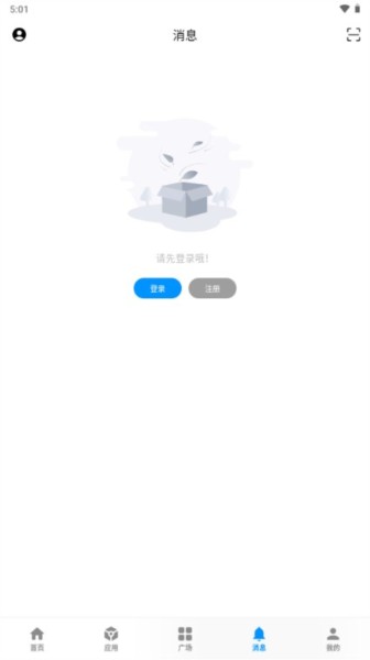 酷玩应用app1