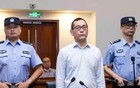 上海市海洋局原党组书记、局长，被判无期徒刑！
