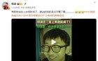 杨迪干吃蒙脱石散事件上央视新闻，本人发文回应