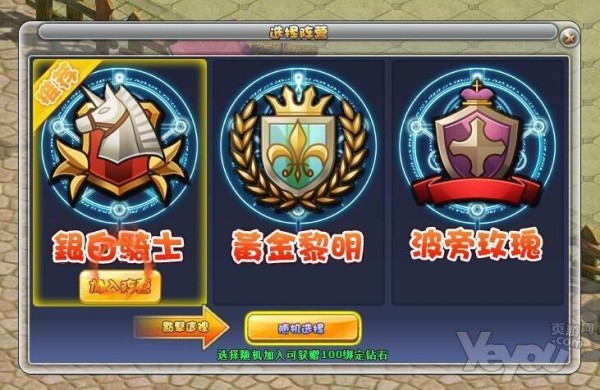 最新图片