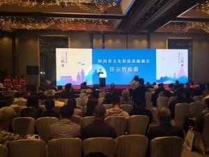 任宗哲厅长香港推介陕西文化旅游1