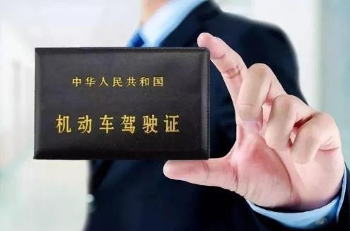 2025年交通新规扣分明细一览