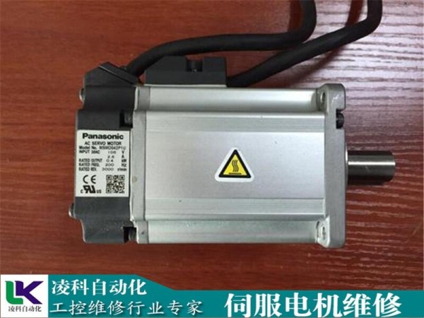 关于YOKOGAWADD直驱电机维修案例与日常维护