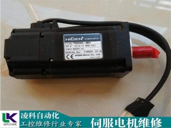 推送LS直线电机维修案例与日常维护