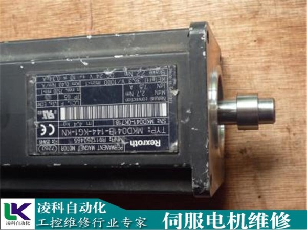 推送LS直线电机维修案例与日常维护