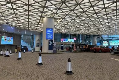 香港会议展览中心