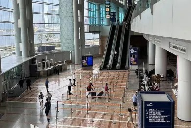 香港会议展览中心