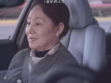 百因必有果,邱总你的报应终于到来了