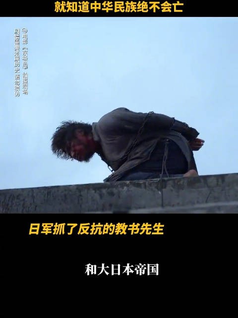 电影《东极岛》今日上映！血可以流干，但膝不能跪，脊梁不能弯！