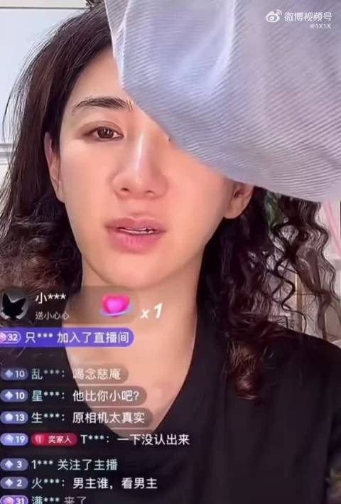 黄奕斥网友攻击12岁女儿，称全屏水军带节奏