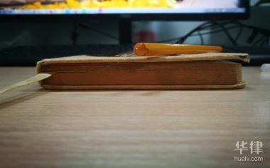 网红直播带货法律问题怎么解决