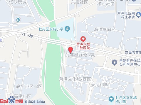 水邑·嘉年华酒店(菏泽店)位置示意图