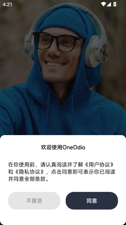 oneodio