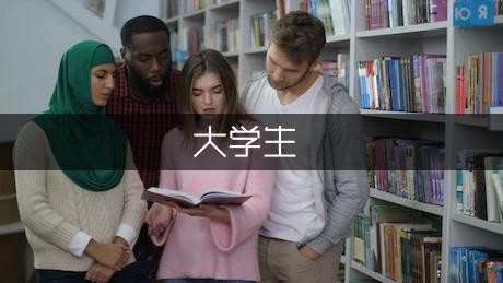 大学生职业生涯规划书简单模板（专业9篇）