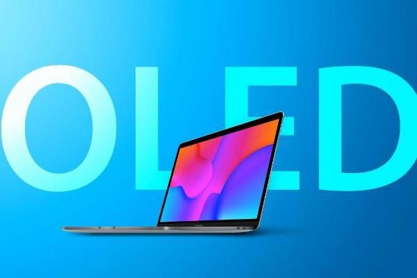 Mini LED成时代眼泪!苹果MacBook Pro明年将升级OLED