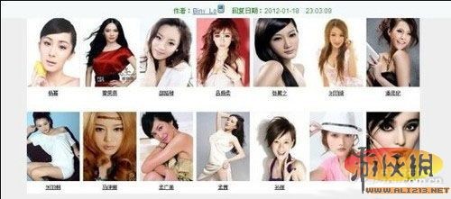 游侠网