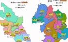 四川地级市第一区再次易主！