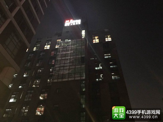 科韵路精神