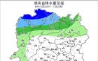 湖南气象发布：39℃！暴雨马上抵湘！