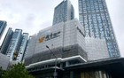广州市中心的房子越卖越多，“稀缺”信仰正在动摇？