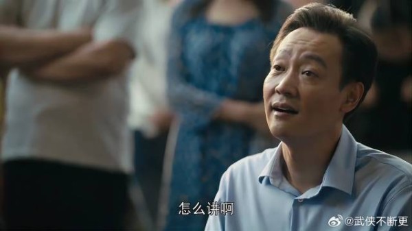 春燕把房过户给儿子 仗着对秉昆有恩还想要,秉义拒绝!