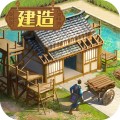 三国志·战略版