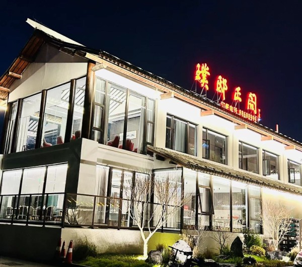 喜报！瓯海2家饭店入选浙江省“味美浙江 百县千碗”体验店名录3.jpg