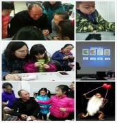 开展丰富多彩的社区活动 营造祥和愉悦的社区氛围-科育社区年度特色活动36.png