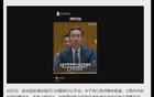 以色列明明可以一开始就完控加沙，为何现在才实施？