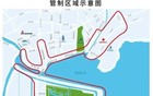 明天，南京实施临时交通管制！