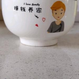读正能量的书的个人主页