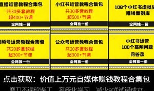 新公众号被限流怎么办?粉丝增长影响分析及 2025 恢复指南 - AI创作资讯