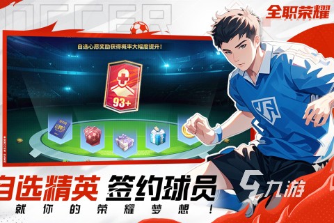有趣的娱乐游戏有没有 2025耐玩的娱乐游戏合集