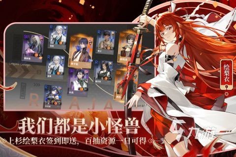 好玩的娱乐游戏推荐 2025娱乐游戏合集
