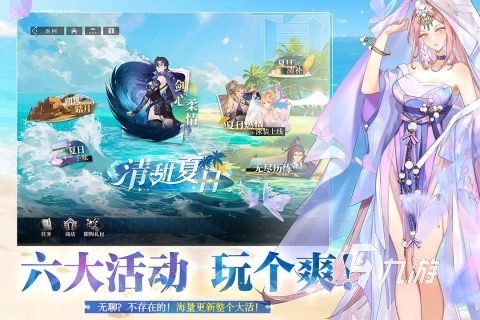 好玩的娱乐游戏推荐 2025娱乐游戏合集
