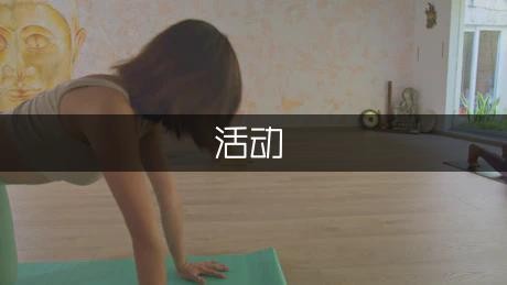 文化活动方案（优质6篇）