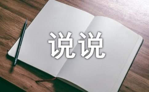 每天忙碌的<a target=