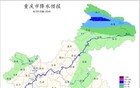 有降温降雨的消息了！@所有重庆人