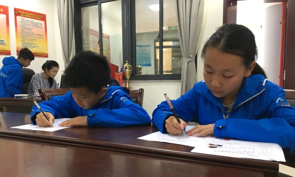 暑期励志训练帮助孩子形成积极的人生观