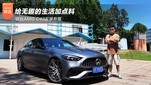 给无趣的<a target=