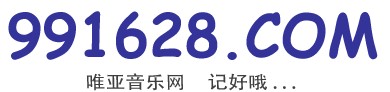 夜场交谊舞曲