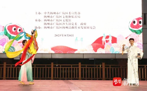 视频|“茉莉花开”蔬果名镇，“广沙夜市”文艺烟火气格外足！