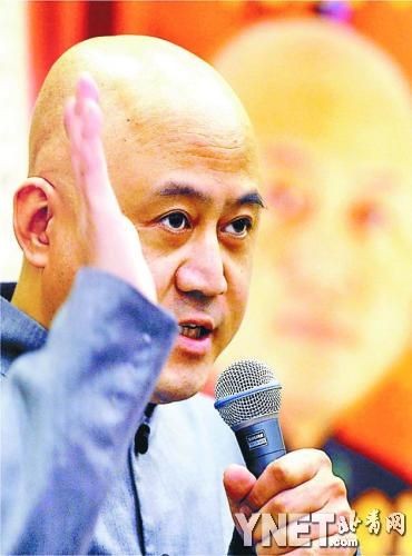 方清平京味脱口秀分享四十载有趣事
