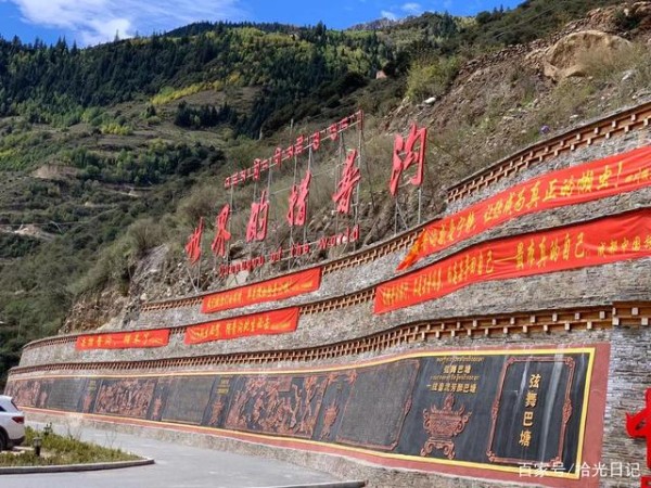甘孜理塘到巴塘，被很多人称为318国道四川境内最美的一段-有驾