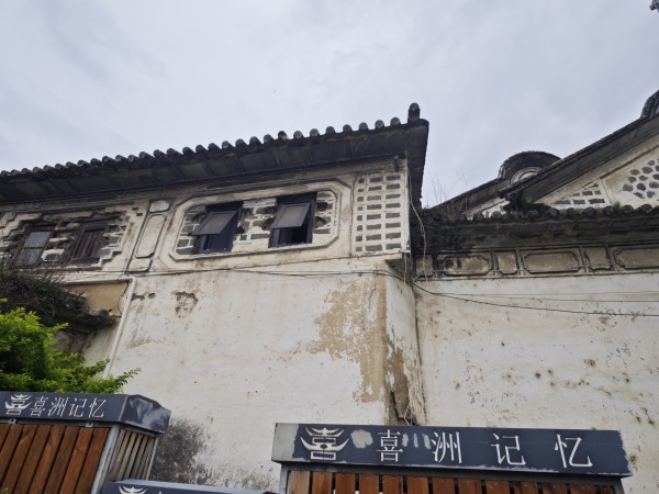 频道问问回答引用图片