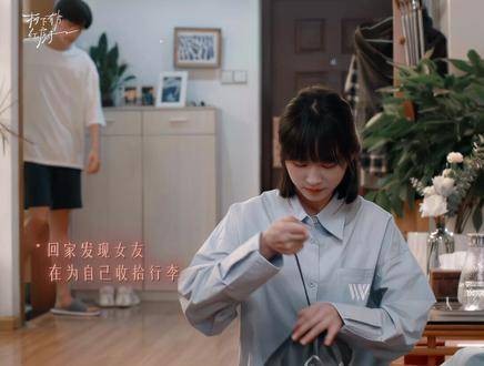 看见你背影的那一刻，就明白未来的我们会长久相伴 翟潇闻 杨肸子