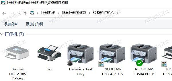 打印机选择